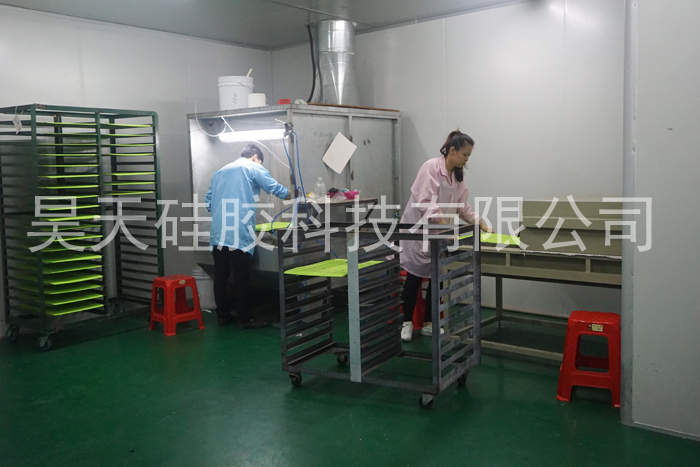 硅胶套_硅胶制品