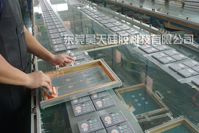 硅胶套_硅胶制品定制
