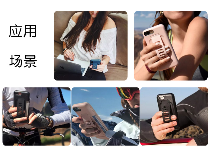 iPhone X手机壳定做_硅胶制品