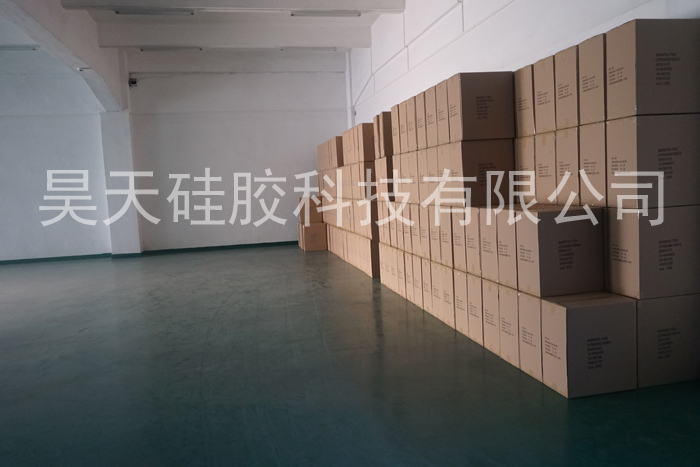 硅胶洁面仪_硅胶制品仓库