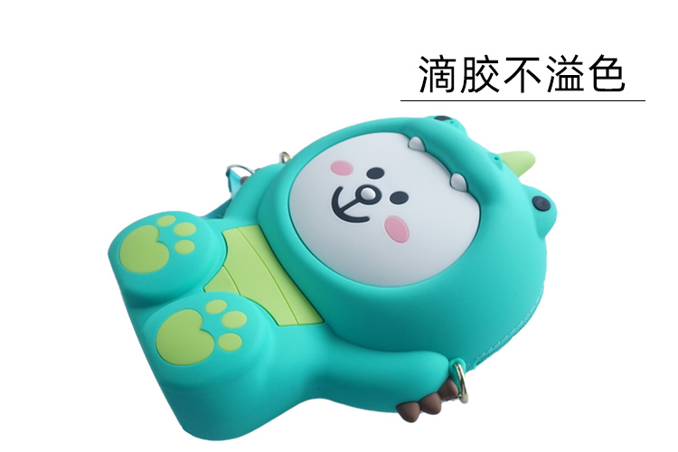 硅胶零钱包_IP衍生品_硅胶制品