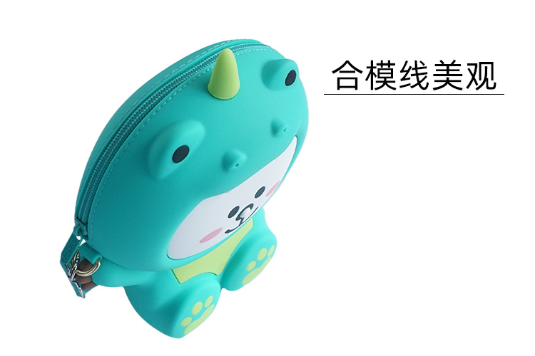 硅胶零钱包_IP衍生品_硅胶制品